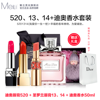 dior迪奧粉漾誘惑