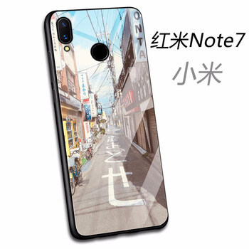 皮爾沃 紅米Note7 手機(jī)殼/保護(hù)套