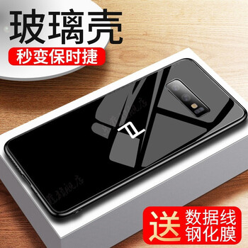 三星手機商務(wù)系列