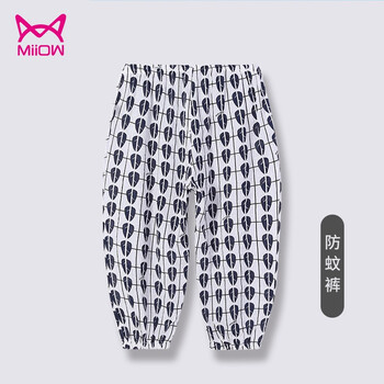 怎么樣,男童,沙灘,褲子,褲子,男童,沙灘