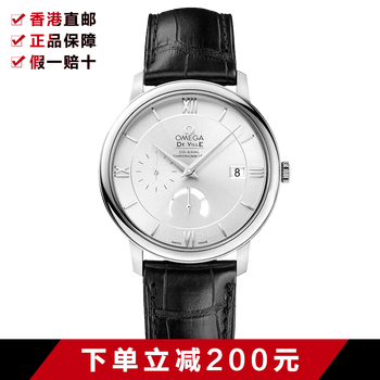 omega,omega,怎么樣,歐米茄,歐米茄,系列,系列