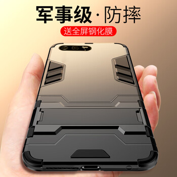 際客 榮耀9手機(jī)殼 手機(jī)殼/保護(hù)套