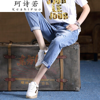 高腰牛仔褲，穿出街頭新花樣