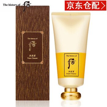 海淘進(jìn)口潔面，讓肌膚更有水