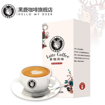 細細下午茶？試試進(jìn)口咖啡機