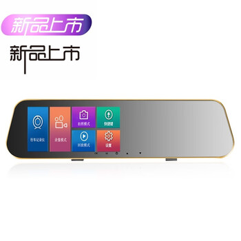 怎么樣,行車,行車,記錄,記錄