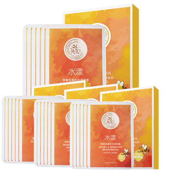 royal,royal,排行榜,面膜,排名,推薦