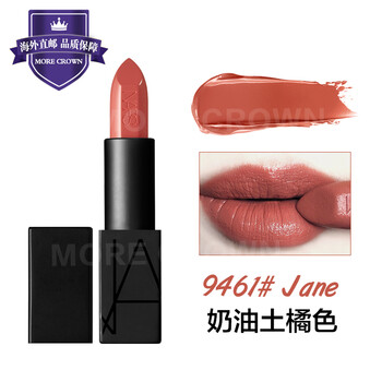 jane香水