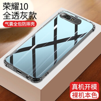 薄版手機