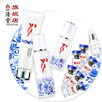 控油清痘護(hù)膚品