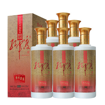 年貨高粱白酒