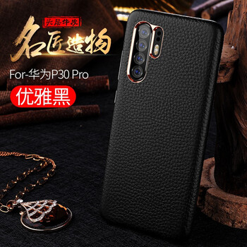拒絕碎屏，讓你的愛(ài)車(chē)更安全