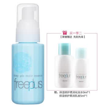 freeplus,��ô��,freeplus,����,ܽ����˿,��ʪ,��ʪ,ܽ����˿,����