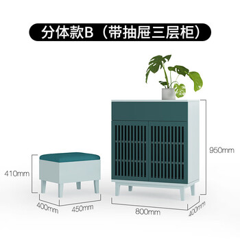 歐式鞋架，打造精致生活