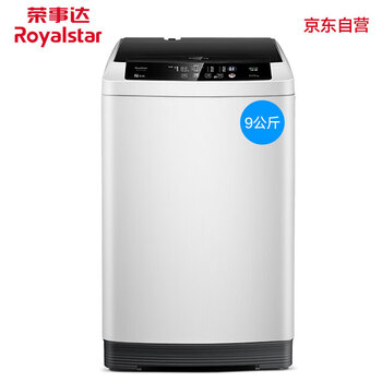 冰洗系列