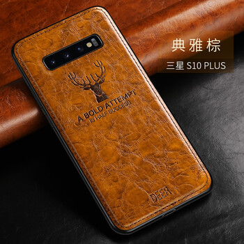 三星GalaxyS新品