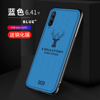 全包，讓你愛不釋手
