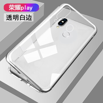 廣酷 榮耀PLAY 手機殼/保護(hù)套