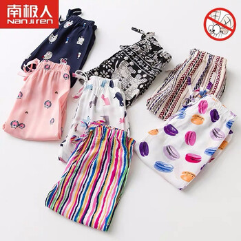 品牌,怎么樣,品牌,長褲,長褲