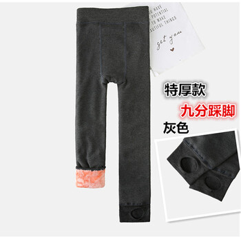 兒童,兒童,怎么樣,棉褲,棉褲,特厚,特厚