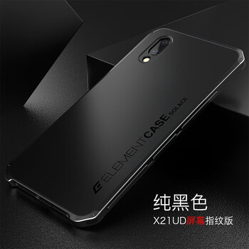 Accalia 1 手機(jī)殼/保護(hù)套