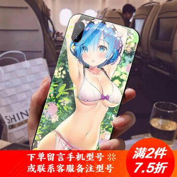 美少女手機(jī)殼