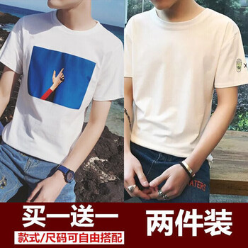 騎士普?。≒utin·Rider） 短袖 男士T恤 藍天白+水杯白 
