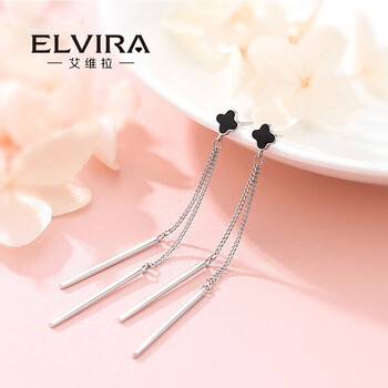 女士,排名,女士,排行榜,艾維拉,耳線,耳線,艾維拉,推薦