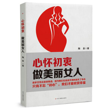 書評