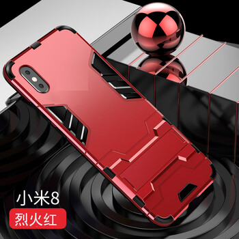 網(wǎng)紅小米
