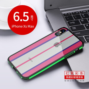 告別裸奔，時尚兒童保護(hù)套來助力