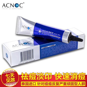 護(hù)膚,護(hù)膚,排名,泰國(guó),泰國(guó),排行榜,推薦