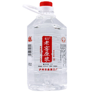 思德宜612.5L，750ml及以上 濃香型，濃香