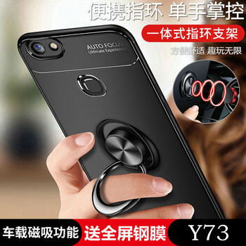 RoboBee VIVOY73 手機殼/保護套