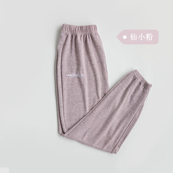 爵士哈倫褲女