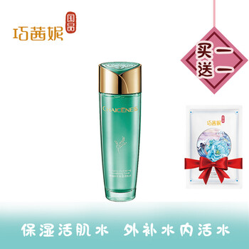 巧茜妮（CHAICENESS）爽膚水 150nl