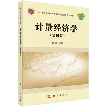 書摘