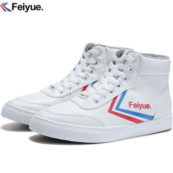 飛躍（Feiyue）男士白色加絨 40