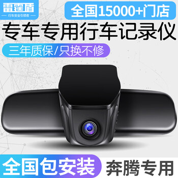 一體機(jī),體機(jī),怎么樣