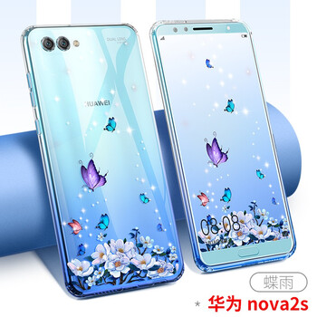 水鉆華為手機(jī)殼
