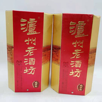 醇香白酒，讓你的家更有情調(diào)