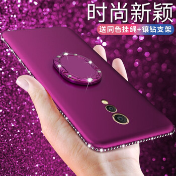 上凱 vivoxplay6 手機殼/保護套