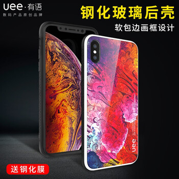 鋼化玻璃耐磨