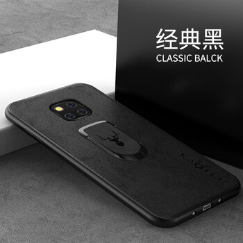 個(gè)性手機(jī)殼，讓你愛上職場