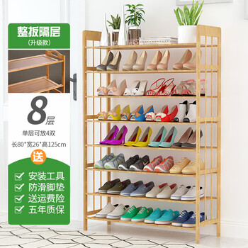 簡約衣柜，讓你的家更溫馨