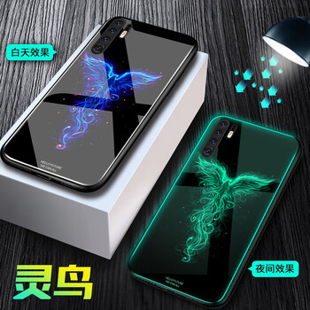 中國元素手機殼