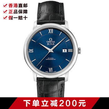 怎么樣,歐米茄手碟飛,歐米茄手碟飛,系列,系列