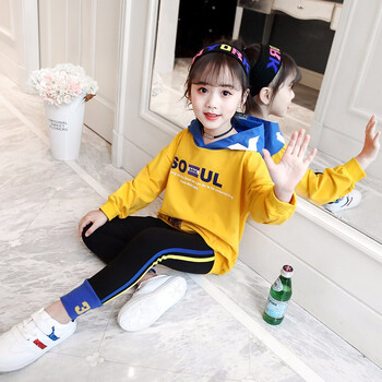 智慧衣服