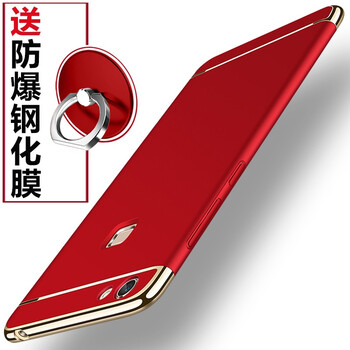 怎么樣,步步高,步步高