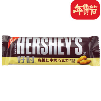 醇香巧克力，享受舌尖上美味